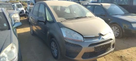 Citroen C4 Picasso 1.6, снимка 2