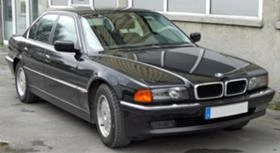BMW 730 3.0D | Mobile.bg    1