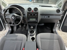 VW Caddy 2.0TDI 110kc 4X4LIFE, снимка 10