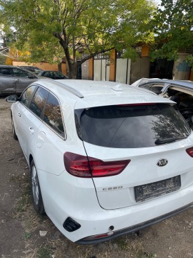 Kia Ceed 1,4ECO GPL, снимка 6