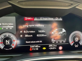 Audi A7 50TDI * Quattro * S-Line * Bang&Olufsen * 360&3D , снимка 7