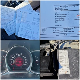 Kia Ceed 1, 6CRDi 68000km.!, снимка 17