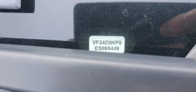 Обява за продажба на Peugeot 308 1.6 HDI ~6 780 лв. - изображение 8
