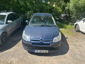 Citroen C4 1.4i | Mobile.bg    2
