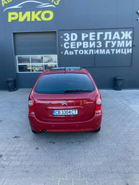Citroen Xsara picasso 2.0   | Mobile.bg    4