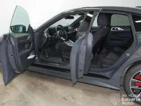 BMW 420  i Gran Coupe M Sport Paket | Mobile.bg    5