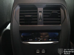 BMW 420  i Gran Coupe M Sport Paket | Mobile.bg    12