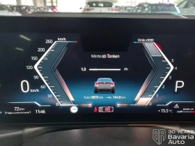 BMW 420  i Gran Coupe M Sport Paket | Mobile.bg    9