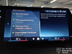 BMW 218 i Active Tourer Steptronic | Mobile.bg    11