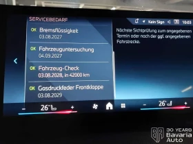 BMW 218 i Active Tourer Steptronic | Mobile.bg    10