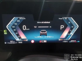 BMW 218 i Active Tourer Steptronic | Mobile.bg    9