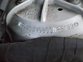 BMW 525 - 9999 лв. / 5112.41 € - 42387798 14