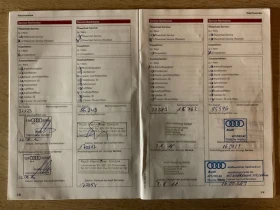 Audi A6 - 12850 € / 25132.42 лв. - 36387947 13