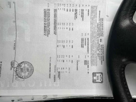 Toyota Auris D4D 126PS - 3000 € / 5867.49 лв. - 89001527 12