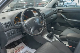 Toyota Avensis 2.0D-4D/Климатроник/Печка/Бленда/Мултиволан - 2490 € / 4870.02 лв. - 93227680 6
