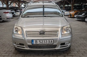 Toyota Avensis 2.0D-4D/Климатроник/Печка/Бленда/Мултиволан - 2490 € / 4870.02 лв. - 93227680 2