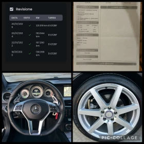 Mercedes-Benz C 220 CDI // AMG PACK - 9800 € / 19167.13 лв. - 75073316 17