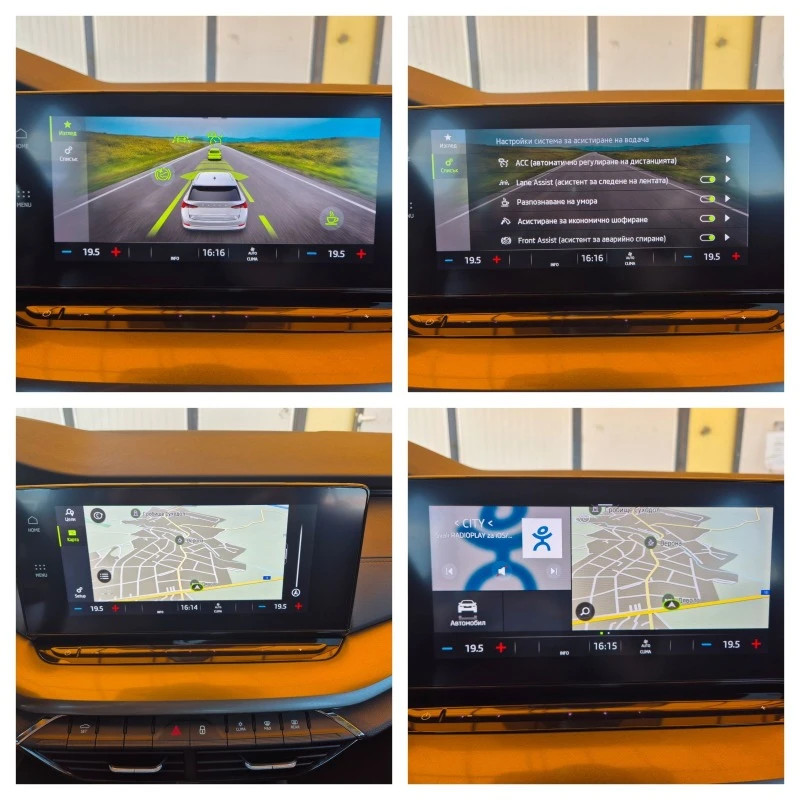 Skoda Octavia 2.0TDI-150кс/АВТОМАТИК/ДИСТРОНИК/ДИГИТАЛ, снимка 16 - Автомобили и джипове - 46667227