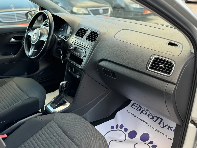 VW Polo 1.6TDI 90кс АВТОМАТИК DSG КЛИМАТИК , снимка 15 - Автомобили и джипове - 52545916