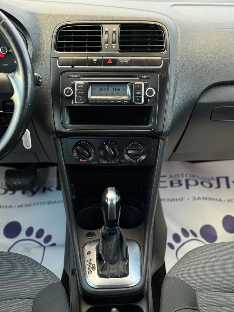 VW Polo 1.6TDI 90кс АВТОМАТИК DSG КЛИМАТИК , снимка 16 - Автомобили и джипове - 52545916
