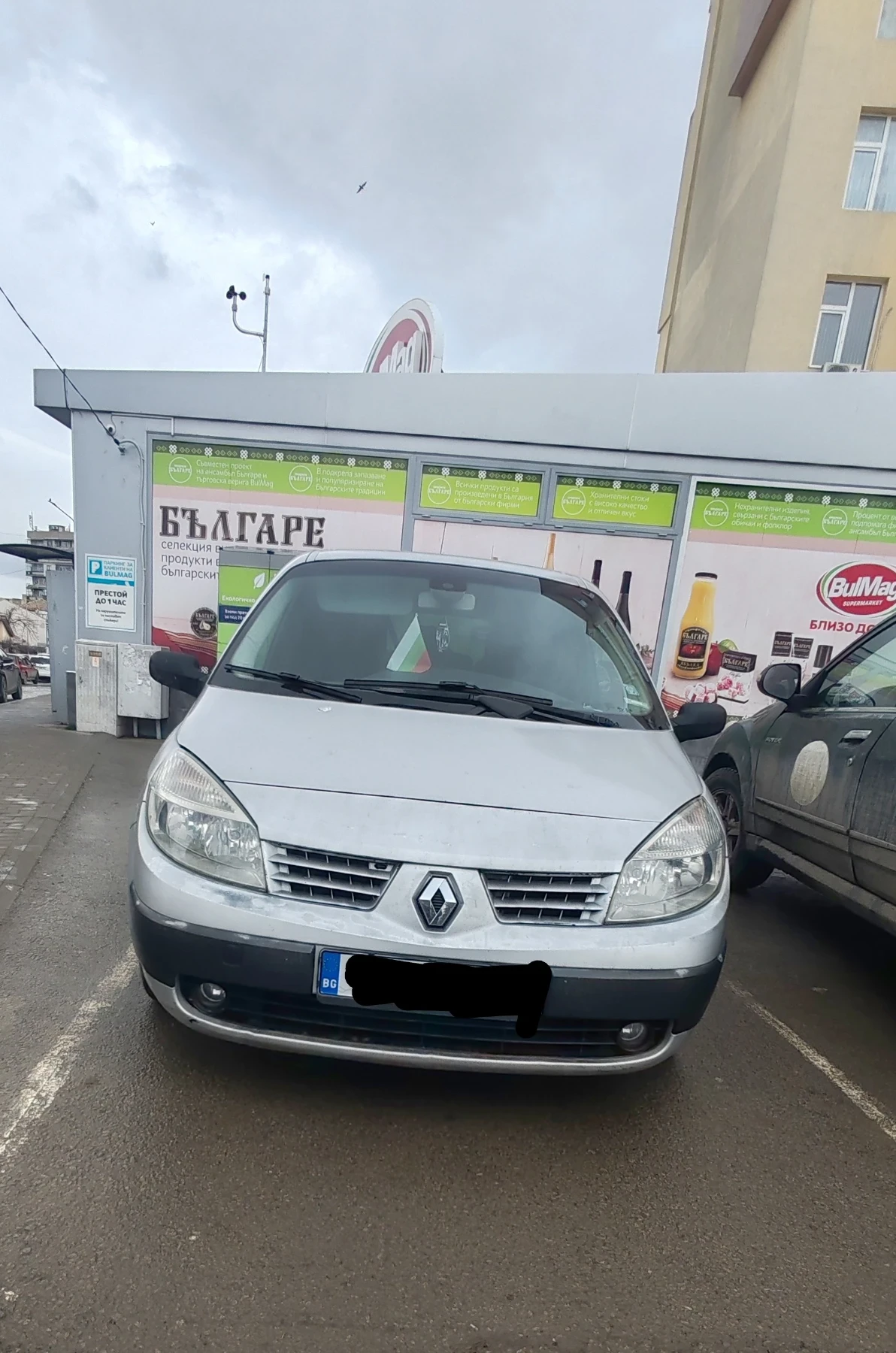 Renault Scenic 1.9dci , снимка 1