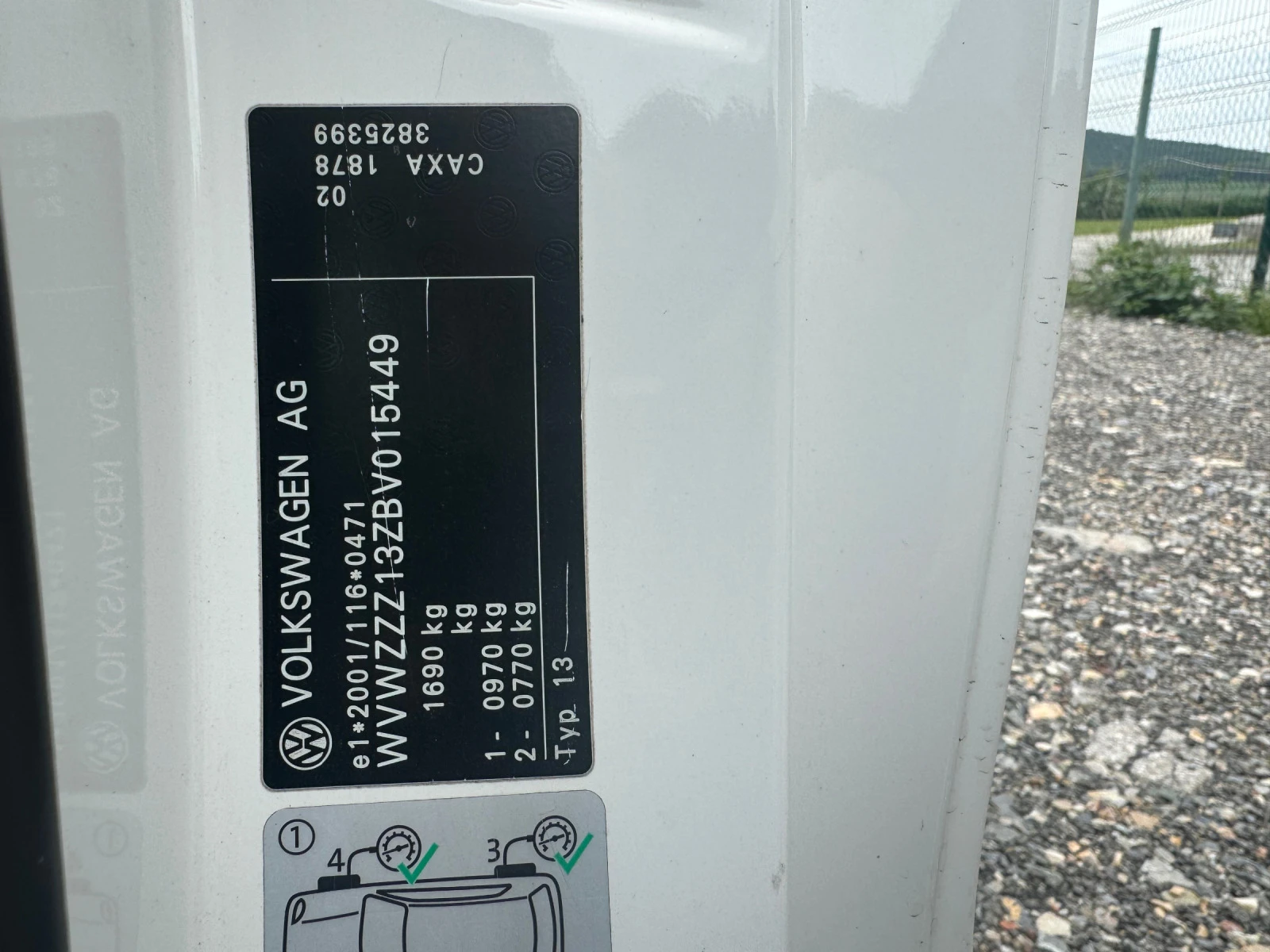 VW Scirocco 1.4TSI | Mobile.bg   11