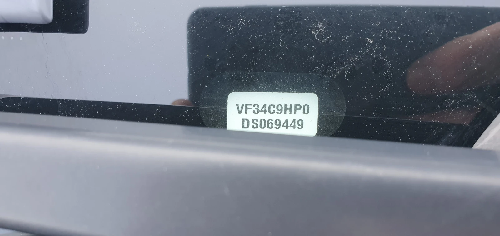 Peugeot 308 1.6 HDI - изображение 9