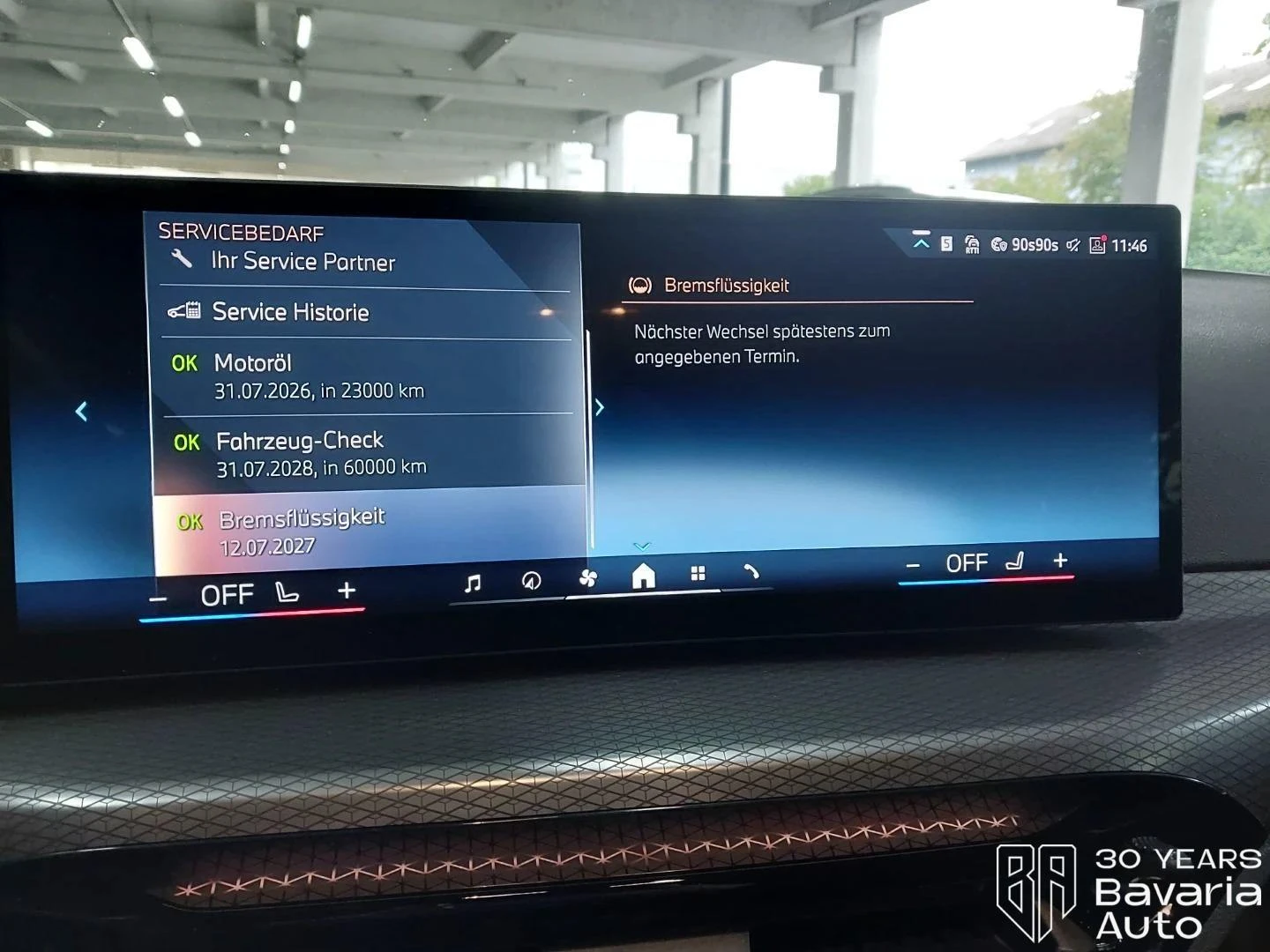 BMW 420  i Gran Coupe M Sport Paket - изображение 10