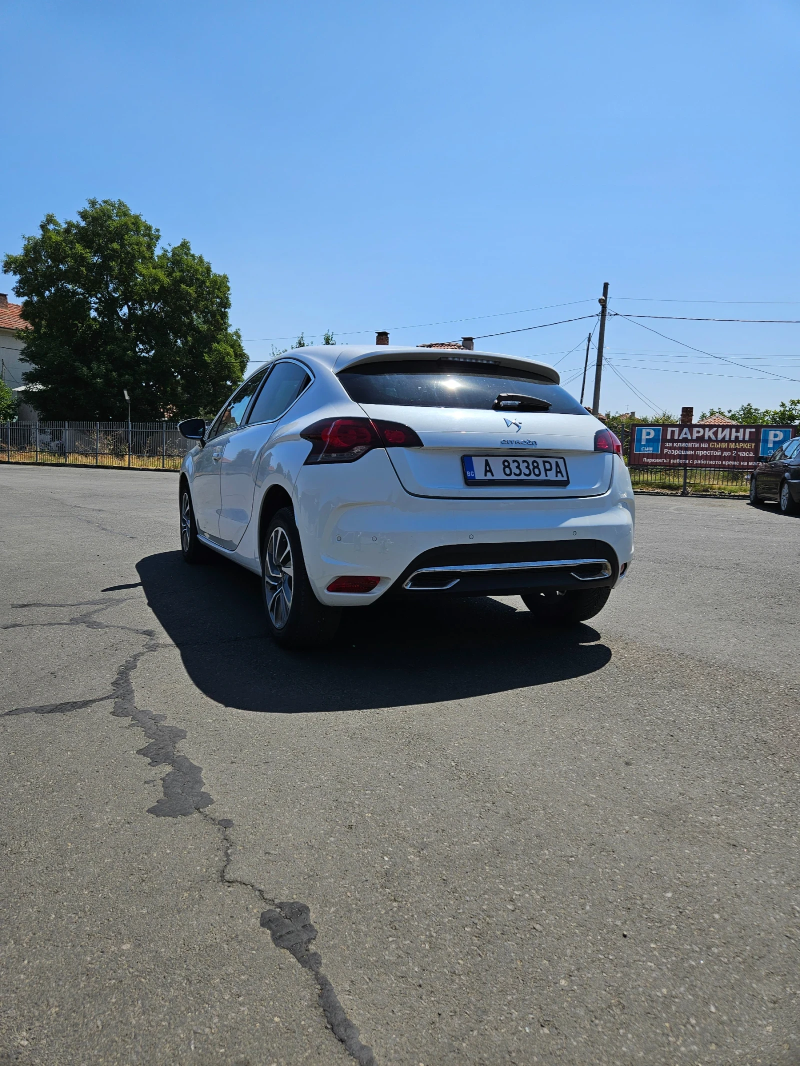 Citroen DS4 | Mobile.bg   17