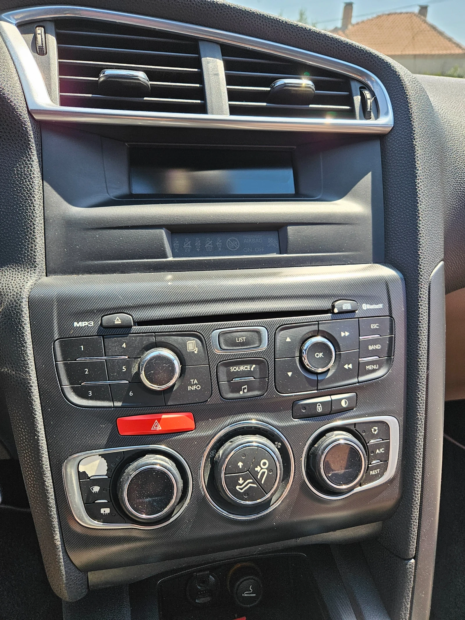 Citroen DS4 | Mobile.bg   13