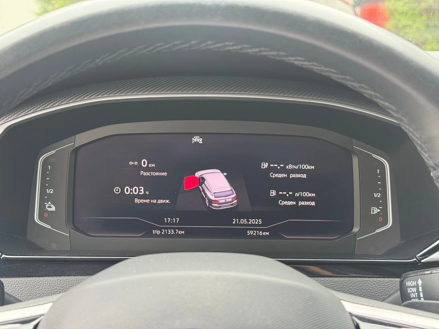 VW Arteon PA R-Line 1.4 eHybrid OPF DSG - изображение 8