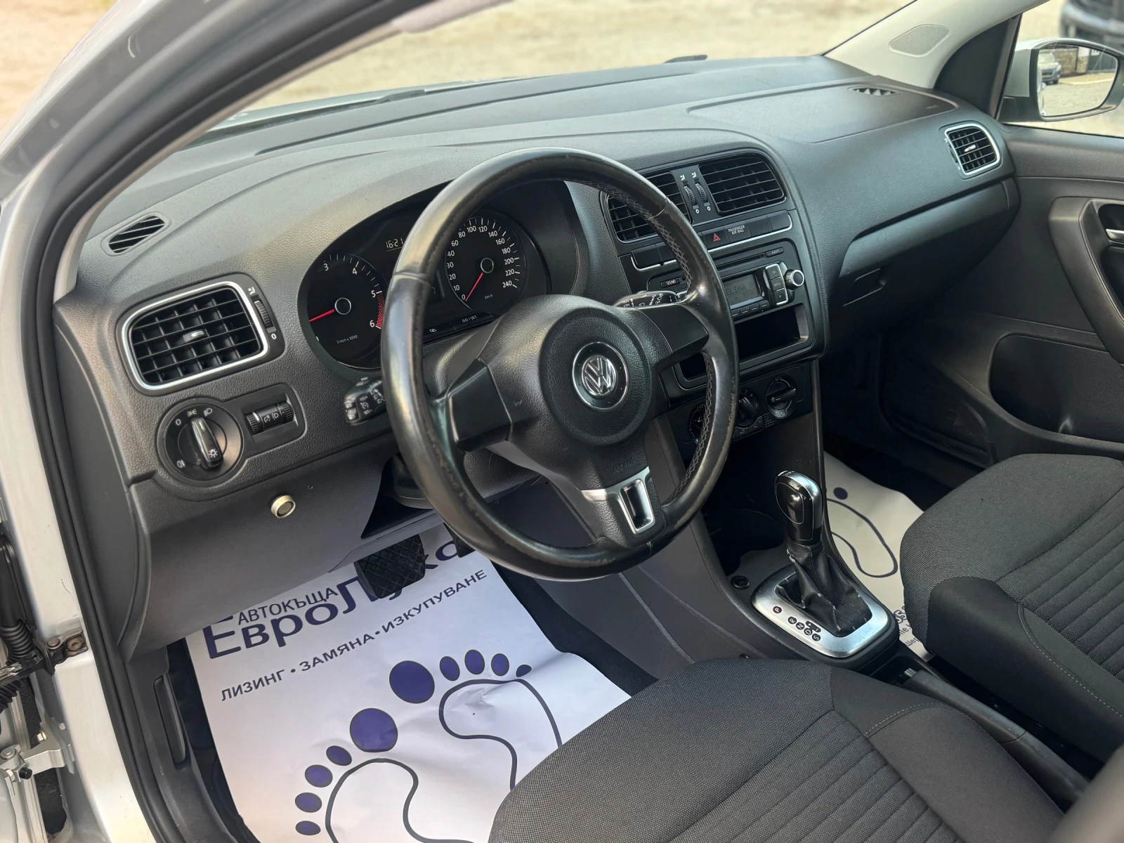 VW Polo 1.6TDI 90кс АВТОМАТИК DSG КЛИМАТИК  - изображение 10