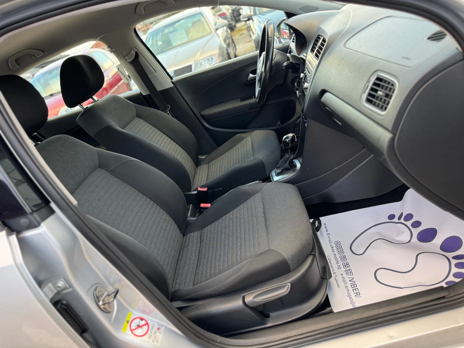 VW Polo 1.6TDI 90  DSG   | Mobile.bg   14