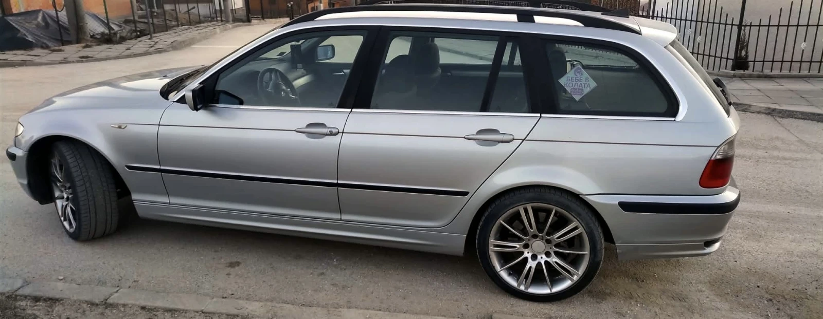 BMW 330 XD | Mobile.bg � ����������� 4