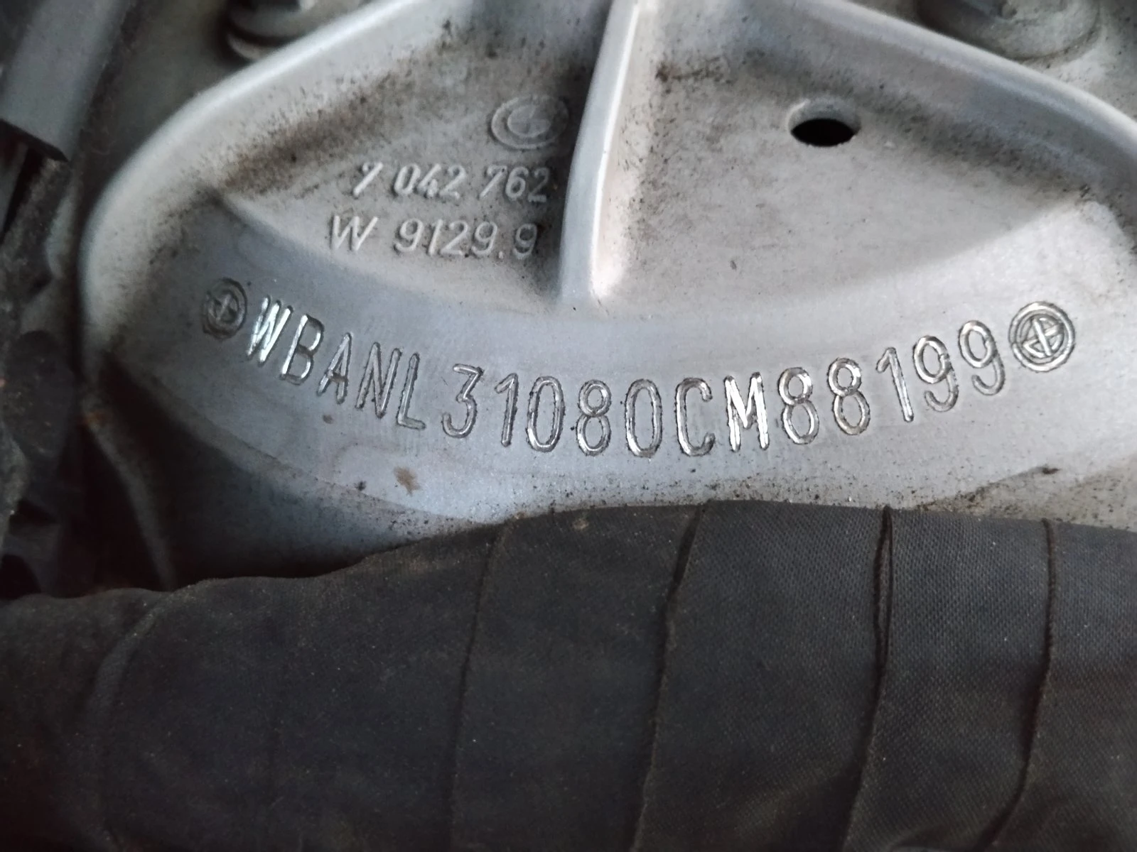 BMW 525 | Mobile.bg � ����������� 14