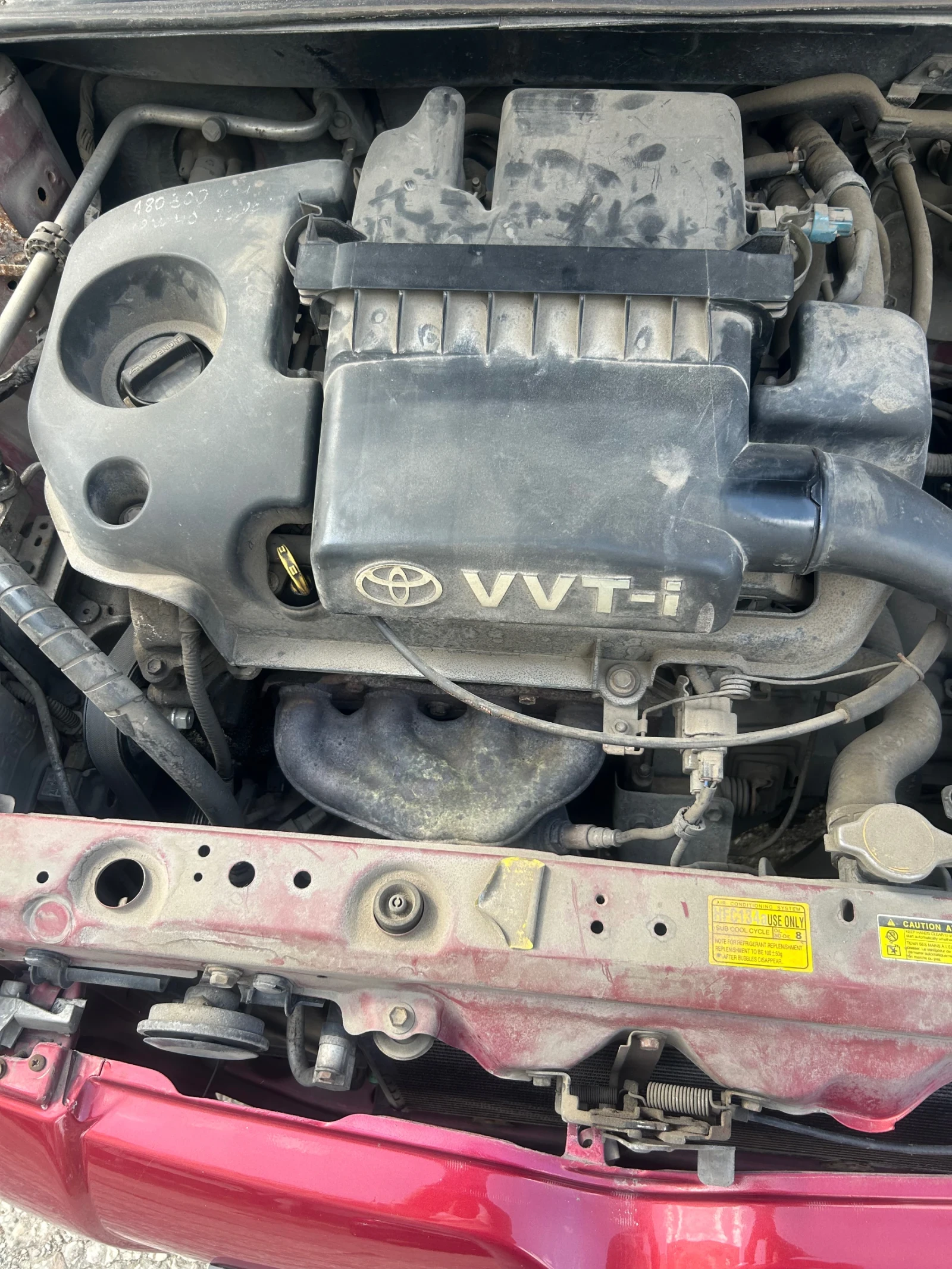 Toyota Yaris, снимка 10 - Автомобили и джипове - 53985041