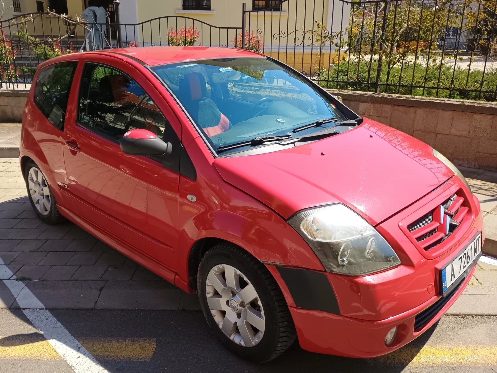 Citroen C2 1.6 VTS, снимка 2 - Автомобили и джипове - 54172683