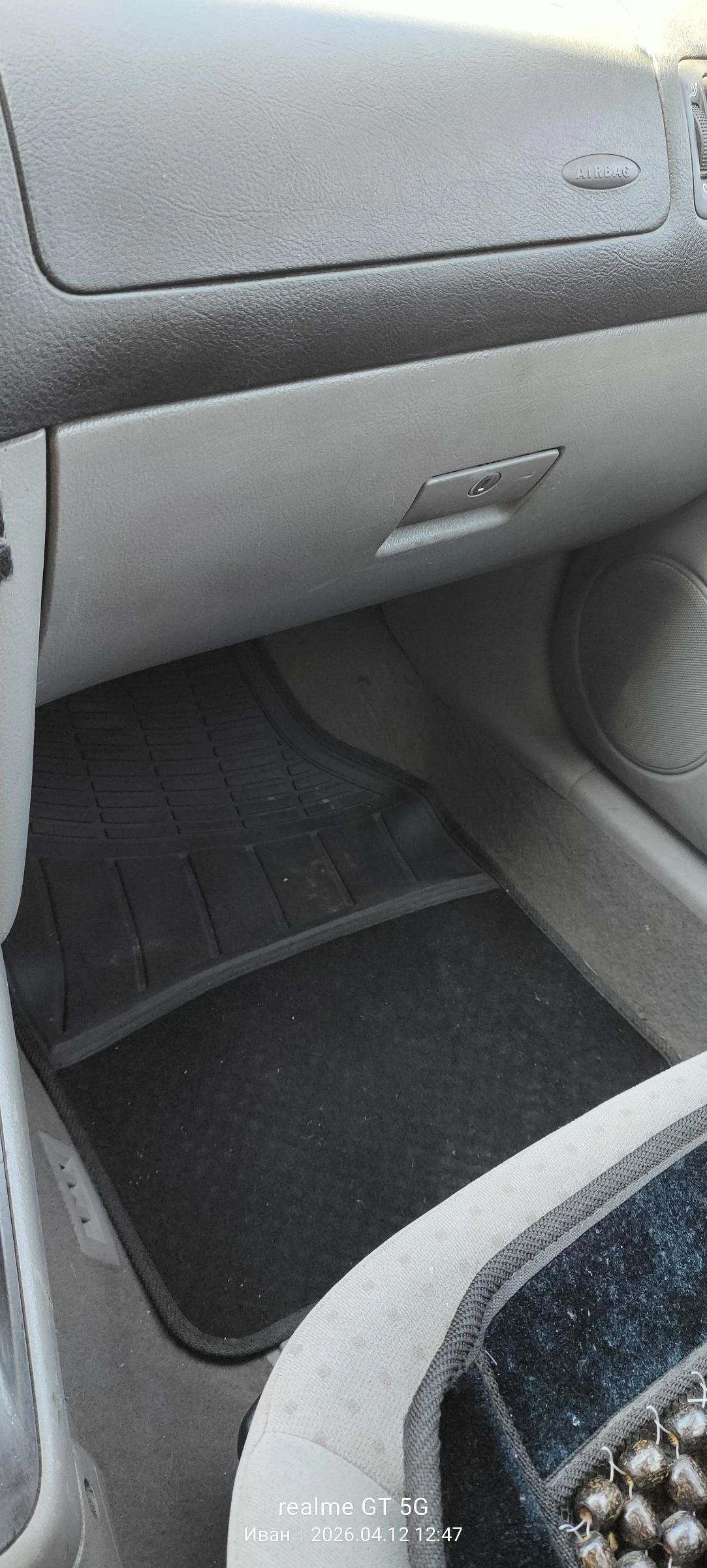 VW Golf Golf4 1.6, снимка 8 - Автомобили и джипове - 54317883