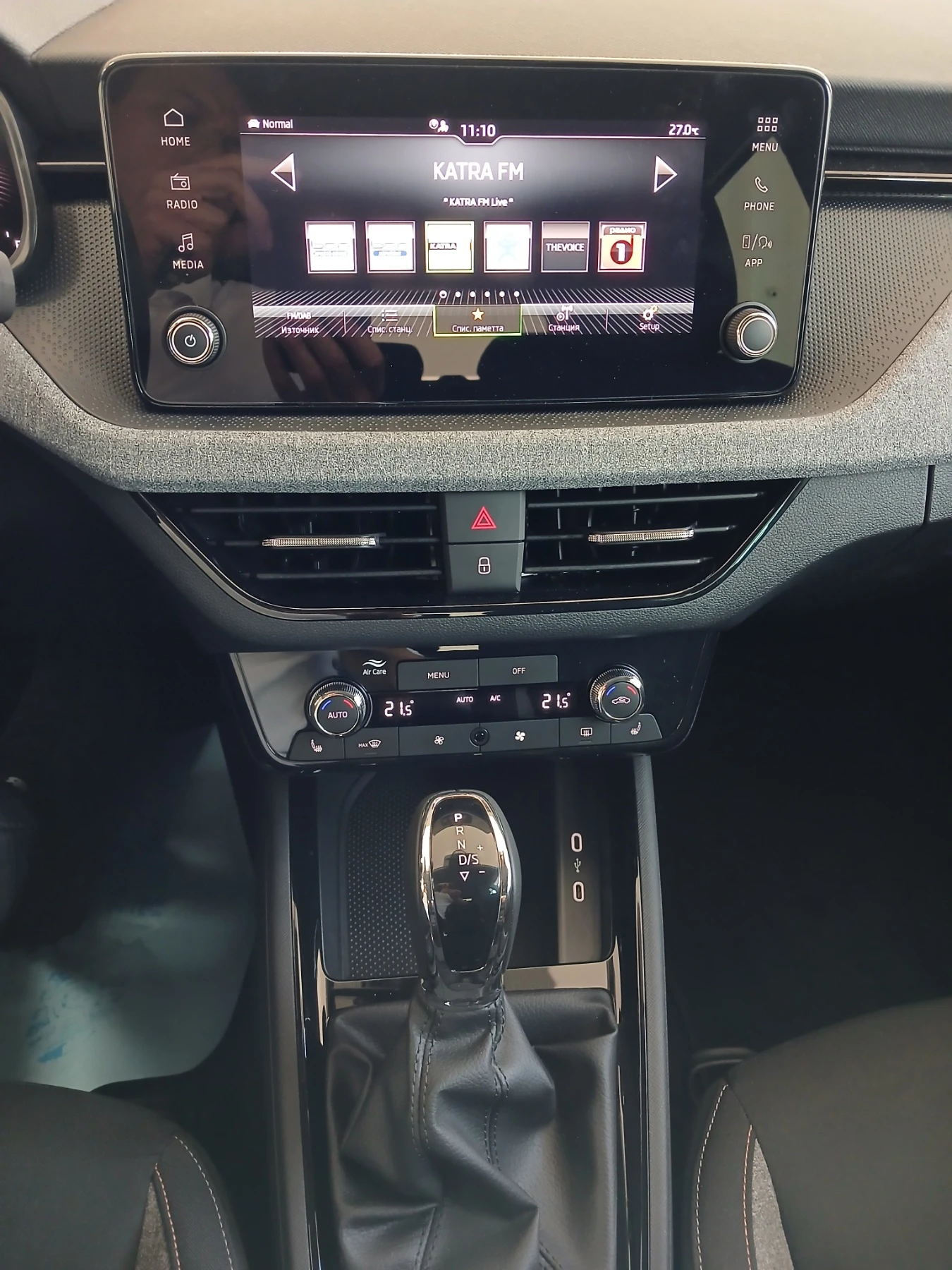 Skoda Scala Selection 1, 0 TSi / 115 �.�. | Mobile.bg � ����������� 9