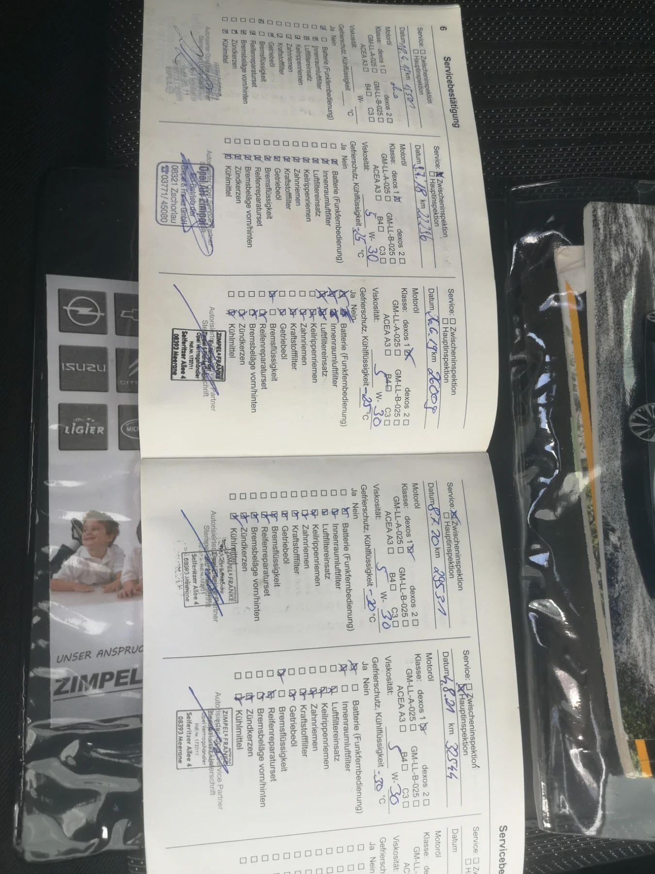 Opel Meriva 1.4i 120ks 44000km, снимка 14 - Автомобили и джипове - 55436421