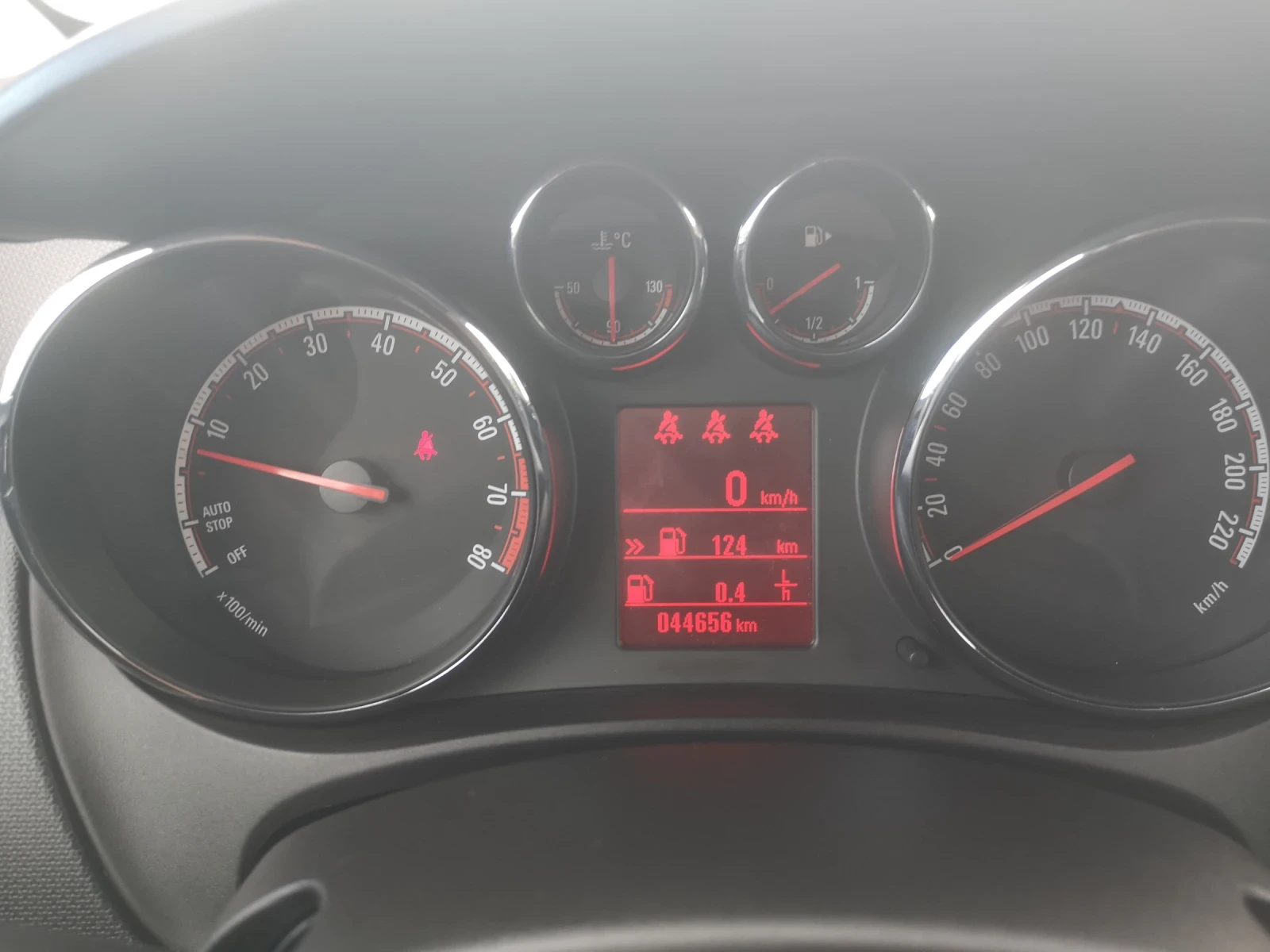 Opel Meriva 1.4i 120ks 44000km, снимка 12 - Автомобили и джипове - 55436421