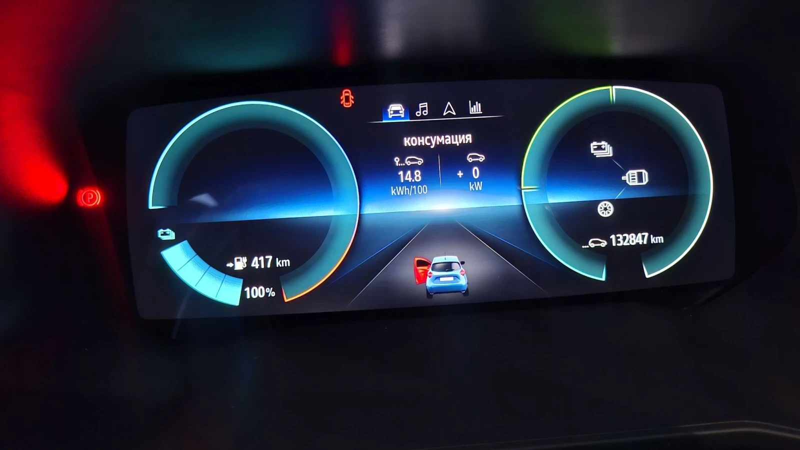 Renault Zoe R135 INTENS CCS подгрев SOH 98 % , снимка 5 - Автомобили и джипове - 55648661