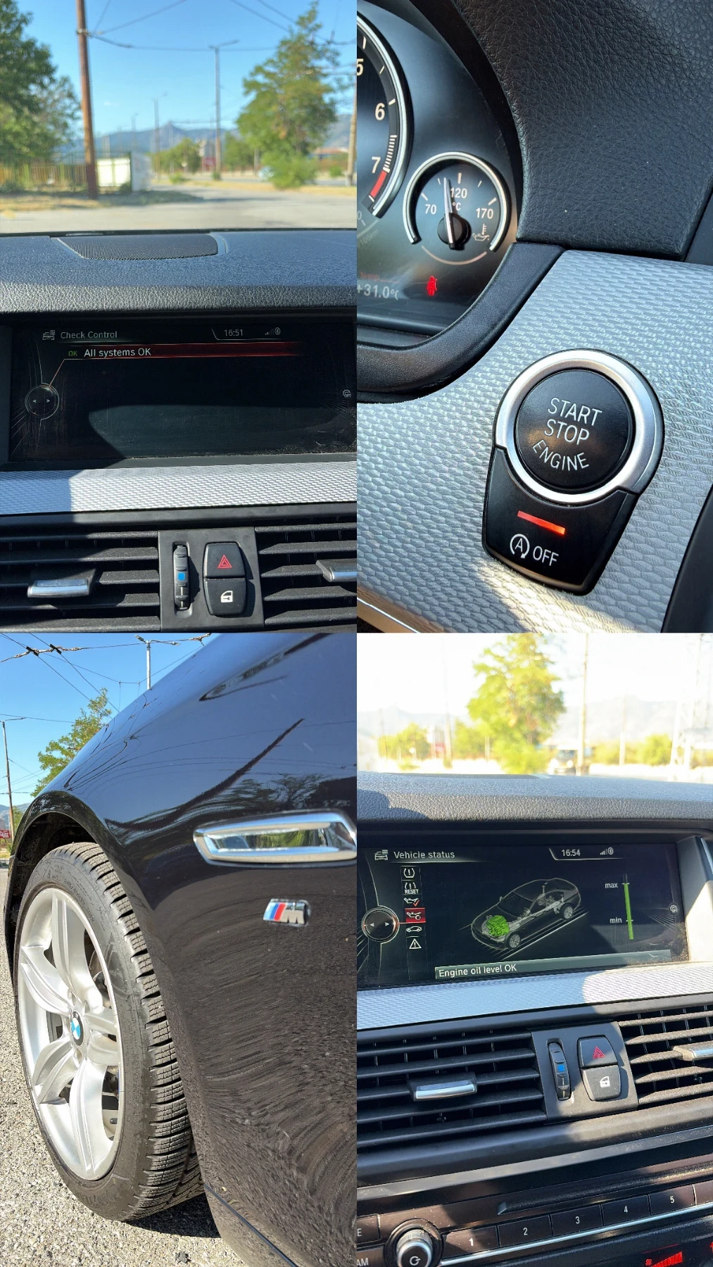 BMW 535 XDrive, M-PACK, FACE, HEAD UP, 360, снимка 11 - Автомобили и джипове - 55693476