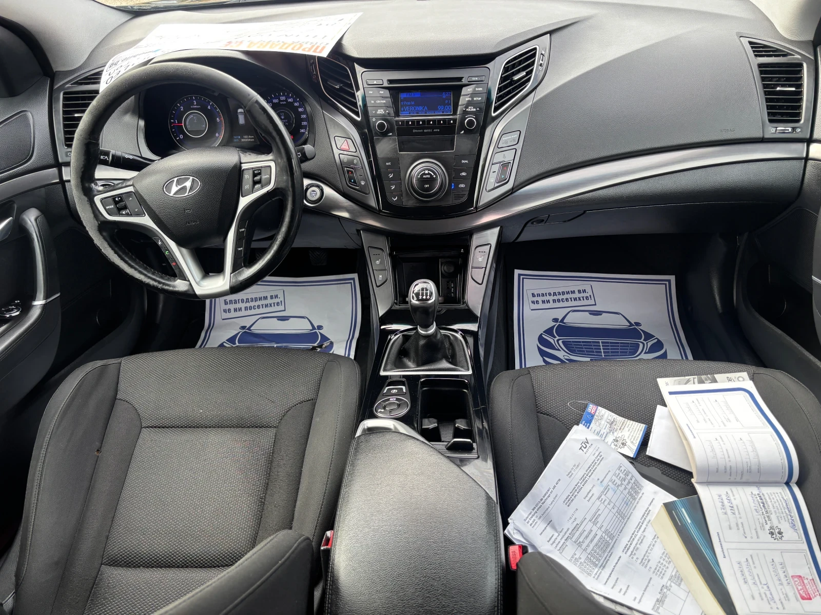 Hyundai I40 2012+ ФЕЙС+ ЛЕД+ 1.7TDI+ 6ск+ С.ИСТОРИЯ , снимка 12 - Автомобили и джипове - 56225624