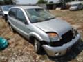 Ford Fusion 1.6 TDCI 90kc - [2] 