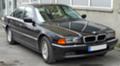BMW 730 3.0D, снимка 1 - Автомобили и джипове - 9871804