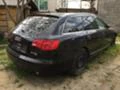 Audi A6 3.0TDI 4x4 S-LINE, снимка 2