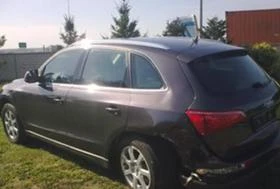 Audi Q5 2.0D3.0D.2.0i, снимка 1