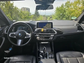 BMW X3 2.0d xDrive, снимка 6