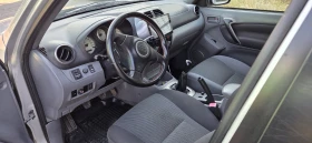 Toyota Rav4 2, снимка 11